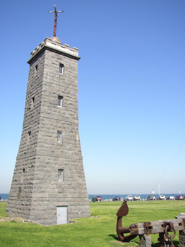 Pt Gellibrand Lighthouse