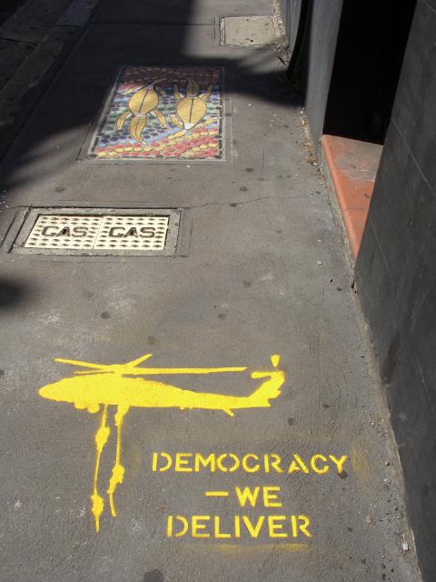 Democracy - We Deliver